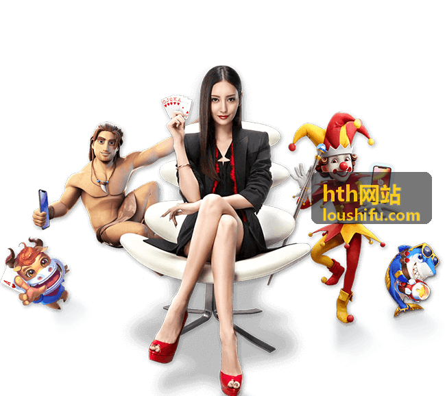 hth网站 材料报价对照清单示例